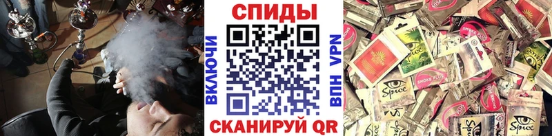 купить наркотики сайты  Клинцы  ОМГ ОМГ зеркало  БУТИРАТ 1.4BDO 