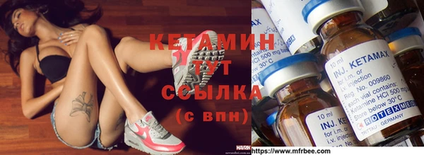 кокаин колумбия Богданович