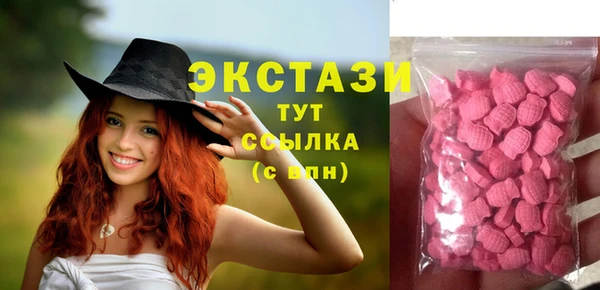 дживик Струнино