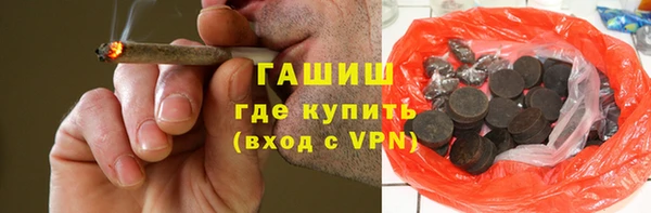 эйфоретик Богородск