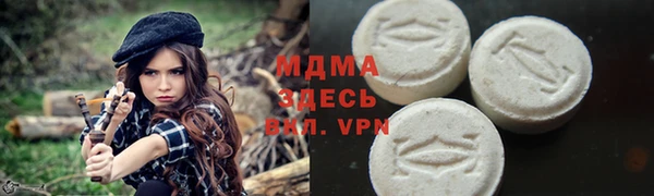 кокаин колумбия Богданович