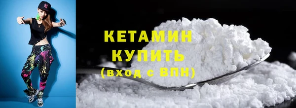 дживик Струнино