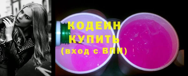 кокаин колумбия Богданович