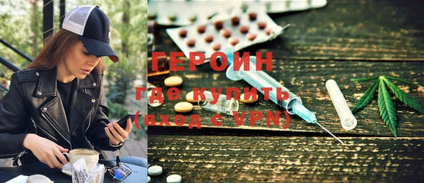 MDMA Premium VHQ Бугульма
