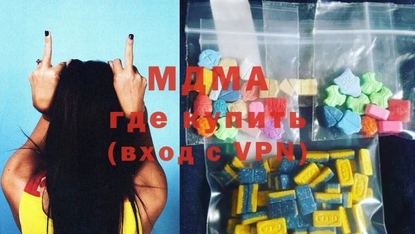 дживик Струнино