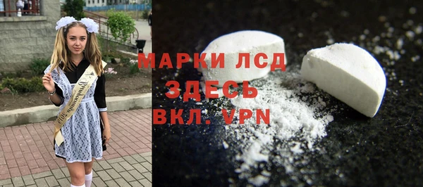 jwh Ступино