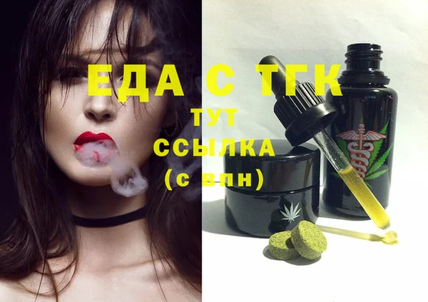 прущие крисы Белоозёрский