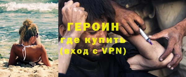 хмурый Богородицк