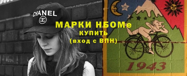 дживик Струнино
