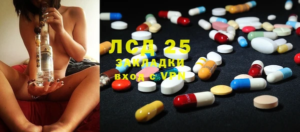 хмурый Богородицк